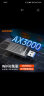 COMFAST AX3000免驱动USB无线网卡WiFi6 台式机笔记本双频5g千兆3000M高速wifi接收器 CF-970AX 晒单实拍图