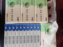 [今辰]氯化钾缓释片 0.5g*24片 1盒装 实拍图