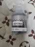 柏色适用兄弟DCP-T300 T500W T700W MFC-T800W喷墨打印机连供墨水 套装（黑+青+红+黄） 实拍图
