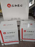 Dr.Touch 抗皱面霜抗衰老提拉紧致亮肤保湿补水淡化法令纹额头纹 美颜赋活淡纹面霜50g 实拍图