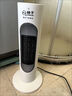 容声（Ronshen）取暖器暖风机电暖气电暖器家用智能语音节能省电热风机石墨烯小太阳塔式立式广角办公室卧室烤火炉 50cm机械摇头【PTC加热】 实拍图