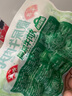 安井 火锅食材【自选专区】琐鲜装速冻丸子虾滑鱼滑牛肉丸鱼丸鱼豆腐 撒尿牛肉丸240g 实拍图