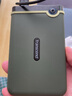 创见（Transcend）移动硬盘 USB3.1高速机械硬盘 2.5英寸高速 轻薄 便携耐用抗震保护 USB3.1 Gen1 25M3系列 军绿色 2TB 实拍图