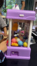 奥智嘉抓娃娃机超大号夹娃娃公仔扭蛋机儿童玩具3-6岁男孩女孩六一儿童节生日礼物 晒单实拍图