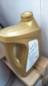 伽孚全合成机油汽车机油发动机润滑油SP级5W-40轿车机油5W-30 国标【5W-40】SP级4升 实拍图