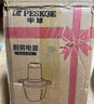 半球（PESKOE） 电动绞肉机家用多功能料理机搅拌机搅馅绞馅机蒜蓉泥器辣椒粉碎机 3.3斤钢碗【一套刀】 3L 实拍图