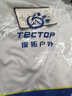 探拓（TECTOP）圆领短袖T恤男士运动户外夏季轻薄透气快干上衣女情侣款t恤 女款白色 XL 实拍图