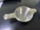 創典加厚不锈钢茶漏斗激光打孔过滤网片茶具公道杯过滤器茶道用品配件 CD-281小号 实拍图