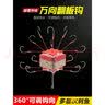渔永记钓鱼钩盘钩套装爆炸钩饵料海杆抛竿翻版八爪鱼勾防挂底渔永记 鬼犽伊势尼14号1包【4付2主线】 其他 实拍图