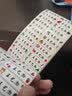 六品堂 幼儿园名字贴防水防撕姓名贴小学生宝宝入园准备用品儿童水杯贴纸定制学生文具必备一年级 120贴【金银黑楷体】立体姓名贴（撕膜留字） 实拍图