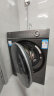海尔（Haier）洗衣机8公斤家用滚筒洗衣机全自动变频节能大筒径除菌螨水雾清新羽绒洗筒自洁超薄平嵌入机身洗护 实拍图