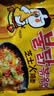 三养（SAMYANG）火鸡面炸酱面韩国超辣奶油混合口味进口干拌面变态辣泡面方便面 五口味火鸡面组合各2袋 实拍图