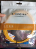 博扬（BOYANG）电信级光纤跳线LC-LC(UPC) 2米 单模双芯双工 Φ2.0阻燃低烟无卤跳纤光纤线尾纤lc-lc BY-2052S 实拍图