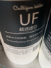 康丽根 美国Culligan超滤净水器短款复合滤芯AVE-UF2P/W/B/R型号UF/CF 原装CF复合滤芯 实拍图