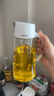 阿司倍鹭（ASVEL）大号玻璃油壶油瓶调味瓶 自动开合调料瓶酱油醋瓶 白色650ml 晒单实拍图