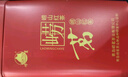 崂茗（laoming）崂山红茶2025新茶叶春茶蜜香茶叶罐装山东青岛特产正宗浓香崂山茶 实拍图