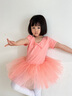 艾舞戈儿童舞蹈服女童练功服秋季可爱蓬蓬纱裙公主芭蕾舞裙幼儿演出服装 【亮片蝴蝶-四层纱】藕粉-短袖 130 实拍图