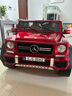 超大号奔驰G650儿童电动车4四轮电动汽车充电玩具车带遥控越野可坐双人座2宝宝摇摆皮卡车 升级烤漆红+加强续航双14电池+全功能+快充 实拍图