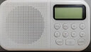 先科（SAST）V6四六级收音机学生英语听力46级高考专用校园广播调频FM考试便携式随身听播放器 白色+送电池 实拍图