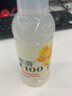 农夫山泉 水溶C100西柚味 复合果汁饮料445ml*1 单瓶装 实拍图