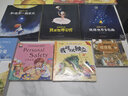 3-6岁：幼儿人格培养小绘本（套装共10册） 实拍图
