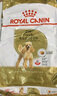 皇家（ROYAL CANIN）狗粮 泰迪贵宾专用犬粮 PD30成犬7.5kg 实拍图