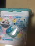 宝洁（P&G）洗衣凝珠家庭装机洗洗衣球日本宝洁进口 百合花香 11颗 3盒 实拍图