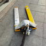 恒载 手动地牛 3吨液压托盘搬运叉车 AC外宽685叉长1220mm 尼龙轮 实拍图