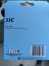 JJC 相机遮光罩 适用佳能EF 16-35mm f/4L IS USM镜头 替代EW-82 5D3 850D 760D 77D 90D 7D2 6D配件 实拍图