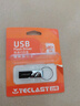 台电（TECLAST）128GB USB3.0 U盘 大容量办公高速读写优盘 车载电脑移动迷你型金属U盘 实拍图