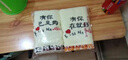 贝莱妮 情侣毛巾 创意一对老公老婆款洗脸洗澡帕家用两条装毛巾 老公老婆 71x34cm 实拍图