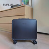 途加TUPLUS 前开盖行李箱拉杆箱铝镁合金商务出差旅行箱 16英寸深空灰 实拍图