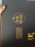 滋都堂滋补品大连冻干海参鲍鱼礼盒装海鲜干货礼盒送礼领导送长辈 120g 黑经典：10-12海参+8鲍鱼 实拍图