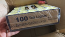 天长地久（TIANCHANGDIJIU）茶蜡保温蜡烛浪漫表白煮茶水果茶香薰无烟无味蜡烛批发4小时蜡烛 4小时黄色100只 实拍图