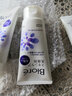 碧柔（Biore） 日本原装 碧柔 biore 女士护肤温和深层滋润抗痘保湿泡沫洗面奶 滋润蓝瓶130g 实拍图