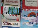 百年百部精选注音书 猪八戒吃西瓜 小学1-2年级阅读拓展书目 多篇入选小学语文统编教材  小学低年级阅读 一升二暑假衔接 小升初暑假衔接 儿童文学经典注音读物 小学生课外阅读 5-8岁 实拍图