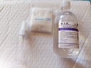 格美研氯化钠生理性盐水医用敷料冲洗脸小支宠物猫咪不适用于无菌消炎 (250ml盐水)1瓶+喷雾器和湿敷棉 实拍图