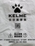 卡尔美（KELME）运动长袖T恤男春秋新款紧身弹力足球跑步训练半拉链健身衣 玛瑙黑 XL 晒单实拍图