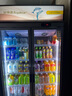 荣事达 Royalstar 1.8米三开门风直冷展示柜饮料柜保鲜冷藏柜展示柜风直冷款 啤酒饮料串串 实拍图