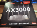 Tenda腾达路由器AX3000满血WiFi6【千兆无线穿墙王】信号增强3000M速率5G双频家用游戏Mesh组网AX12Pro 实拍图