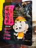 江志忠休闲零食下酒菜洪雅老字号川式五香麻辣牛肉干45g*6袋 【麻辣味45g*6袋】270g 实拍图