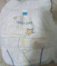 泰迪熊（Teddy Bear）亲肤活力拉拉裤XL30片（12-17公斤）婴儿尿不湿 实拍图