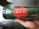 修年堂 桑叶茶200g/罐 霜后桑葚叶桑叶养蚕茶花草泡水养生茶 实拍图