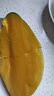 庾丰 芒果当季新鲜水果孕妇热带青皮芒果 大青芒树上现摘 需催熟 10斤（净果8.5-9斤）大果 甄选品质 京鲜直采 实拍图