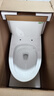 九牧（JOMOO）马桶家用暴风大冲力抗菌釉面一键快拆盖板除臭抗菌坐便器 大冲力节水马桶-11370 400坑距【390以上选择】 实拍图