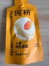 纯耕人参枸杞原浆300ml 双拼滋补中秋礼品送礼年货过年礼物枸杞汁宁夏 实拍图