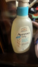 艾惟诺（Aveeno）婴儿洗浴二合一沐浴露 儿童燕麦无皂质洗发水354ml 实拍图