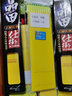 品田（pintian） 品田金袖特小钩成品子线绑好双钩鲫鱼防缠豆双飞钩10副 金袖有倒刺 5号钩子线1.0号 实拍图
