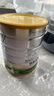 可瑞康（karicare）澳洲新西兰进口 可瑞康GOAT婴幼儿配方山羊奶粉升级版本 3段 （1岁以上）* 1罐 实拍图