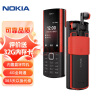 诺基亚（NOKIA）5710 XpressAudio 移动联通电信4G 音乐 直板按键 备用功能机 老人老年手机 学生机 黑色 晒单实拍图